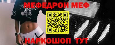 прущие крисы Кинель