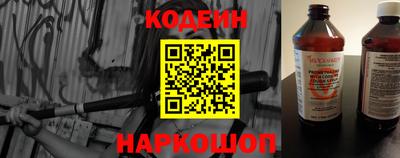 прущие крисы Кинель