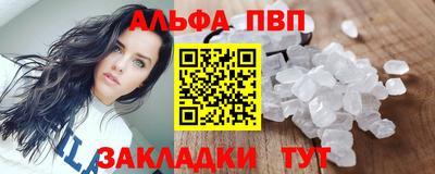 прущие крисы Кинель
