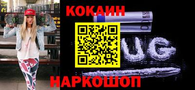 прущие крисы Кимры