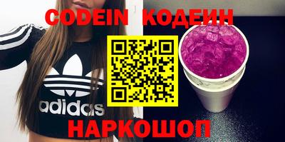 прущие крисы Кинель
