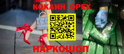 прущие крисы Кимры