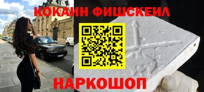 прущие крисы Кимры