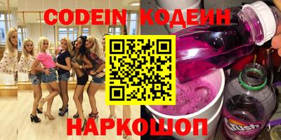круглые Кингисепп
