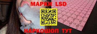 круглые Кингисепп