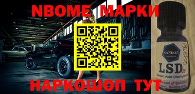 прущие крисы Кинель
