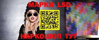 прущие крисы Кимры