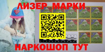 прущие крисы Кимры