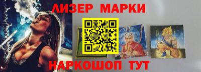 прущие крисы Кинель