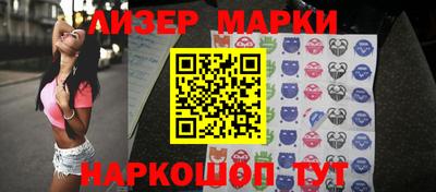 круглые Кингисепп