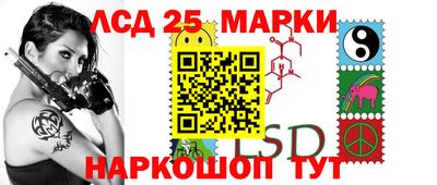 круглые Кингисепп