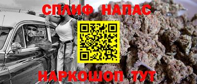 круглые Кингисепп