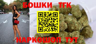 прущие крисы Кимры