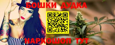 прущие крисы Кинель