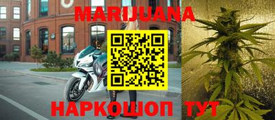 круглые Кингисепп