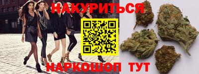 прущие крисы Кимры