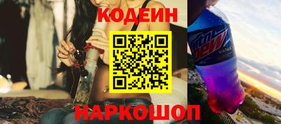прущие крисы Кимры