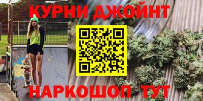 прущие крисы Кимры