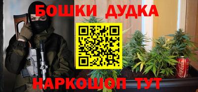 прущие крисы Кимры