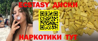 прущие крисы Кинель