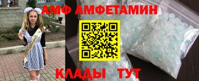прущие крисы Кимры