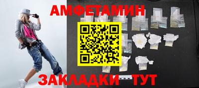 прущие крисы Кинель