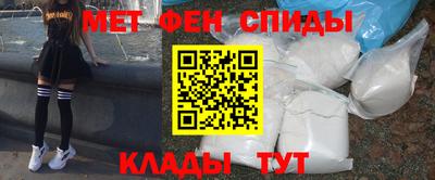 прущие крисы Кимры
