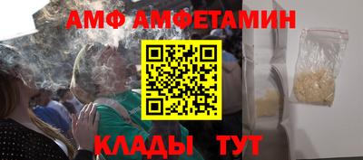 круглые Кингисепп