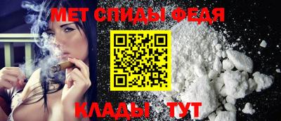 прущие крисы Кимры