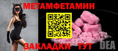 круглые Кингисепп