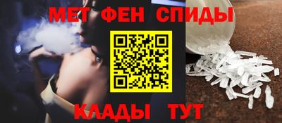 круглые Кингисепп