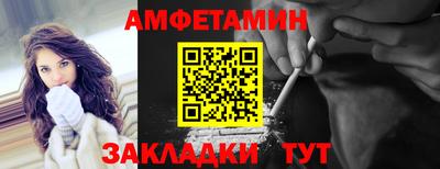 прущие крисы Кинель