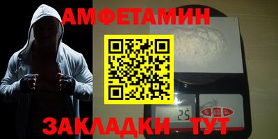 круглые Кингисепп