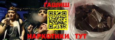 прущие крисы Кимры