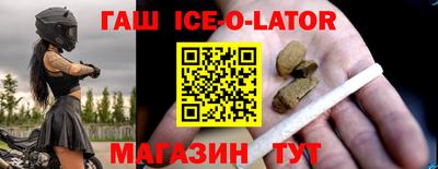 прущие крисы Кимры