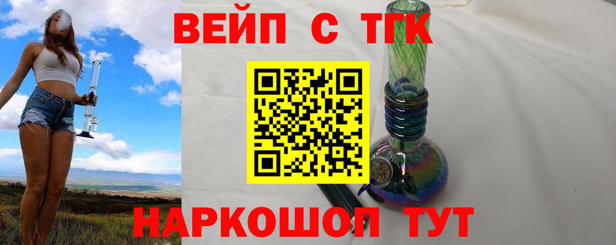 МЕТАДОН Ефремов
